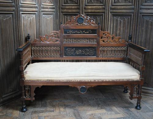 Islamic Hall Bench (1 of 10) Islamic Hall Bench (1 of 10)