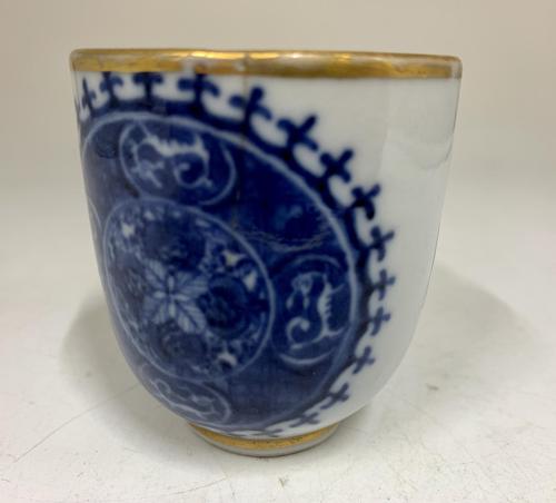 Antique Oriental Chinese Porcelain Tea Cup c.1785 (1 of 5)