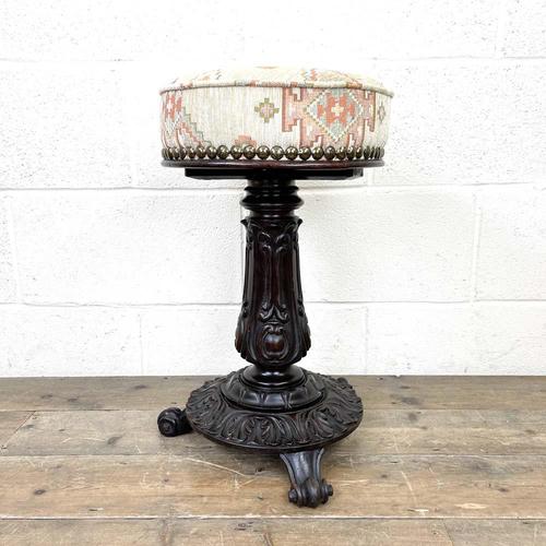 Antique Victorian Carved Mahogany Piano Stool (1 of 8) Antique Victorian Carved Mahogany Piano Stool (1 of 8)