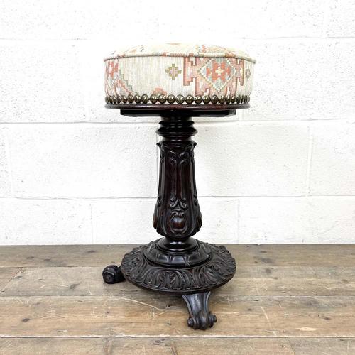 Antique Victorian Carved Mahogany Piano Stool (1 of 8)