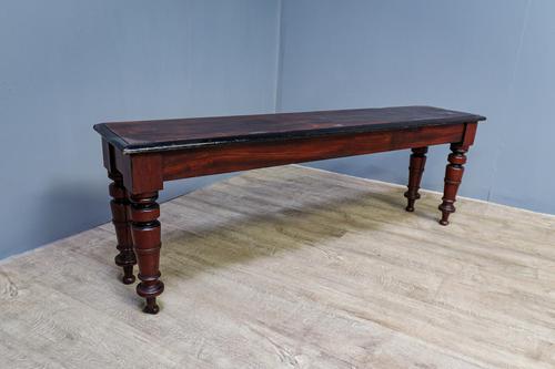 Mahogany Window Seat (1 of 6) Mahogany Window Seat (1 of 6)