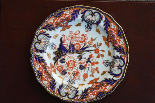 Fabulous Royal Crown Derby Bone China Scalloped Plate c.1890 (1 of 8)