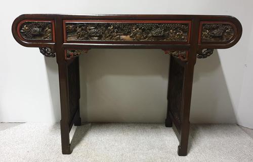 Wonderful Oriental Alter Console Table (1 of 15) Wonderful Oriental Alter Console Table (1 of 15)