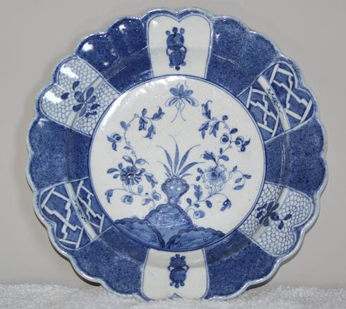 A Rare and Attractive c1775 Worcester Dessert Dish in the 'Flaming Rock' Pattern (1 of 11) A Rare and Attractive c1775 Worcester Dessert Dish in the 'Flaming Rock' Pattern (1 of 11)