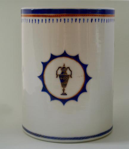 Josiah Spode Bone China Coffee Can (1 of 5) Josiah Spode Bone China Coffee Can (1 of 5)