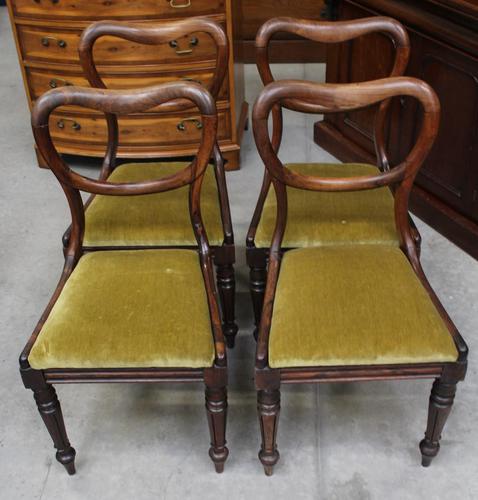 1940's Mahogany Set 4 Heart shape Dining chairs with Pop out Seats (1 of 3) 1940's Mahogany Set 4 Heart shape Dining chairs with Pop out Seats (1 of 3)