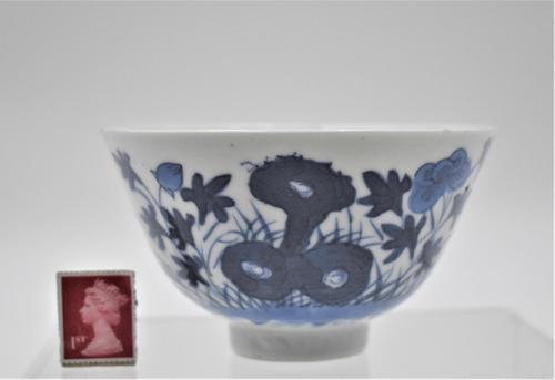 Chinese Porcelain Inscribed Tea Cup / Wine Bowl - Daoguang (1 of 7) Chinese Porcelain Inscribed Tea Cup / Wine Bowl - Daoguang (1 of 7)