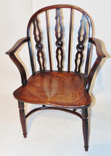 Georgian Yew-wood Windsor Elbow Chair (1 of 7)