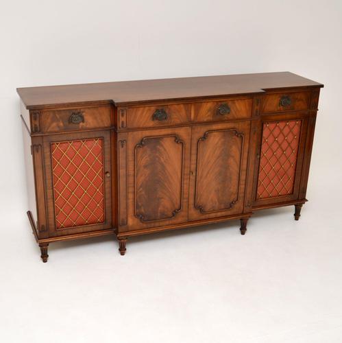 Regency Style Mahogany Grill Front Sideboard (1 of 12) Regency Style Mahogany Grill Front Sideboard (1 of 12)