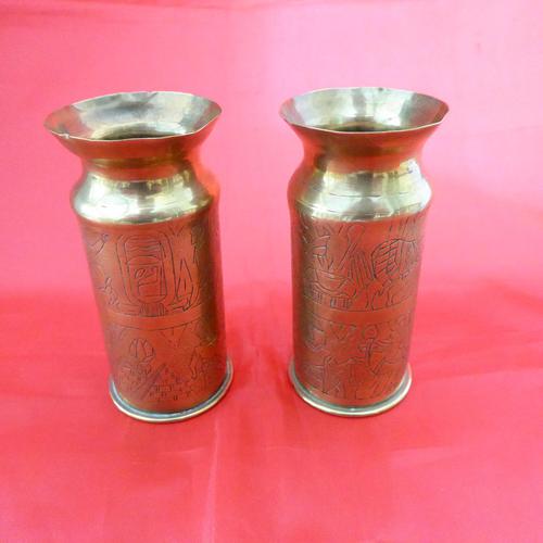 Unusual WW1 Pair of Small Trench Art Vase (1 of 2) Unusual WW1 Pair of Small Trench Art Vase (1 of 2)