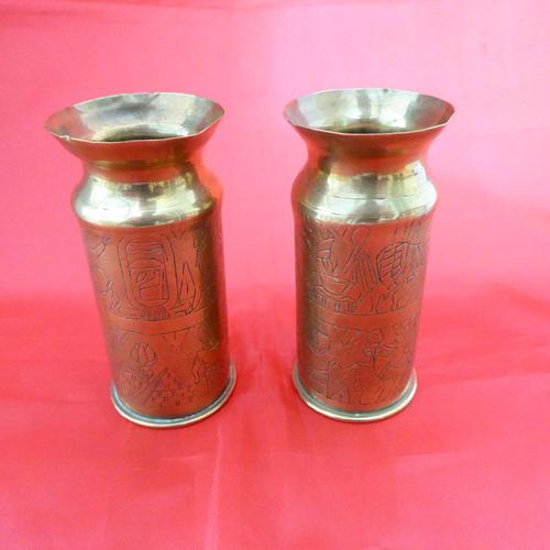 Unusual WW1 Pair of Small Trench Art Vase (1 of 2)