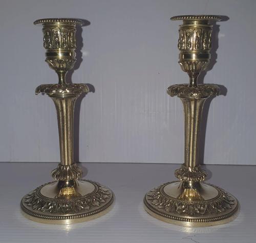 Pair of 19th Century Small Size Brass Candlesticks (1 of 4)