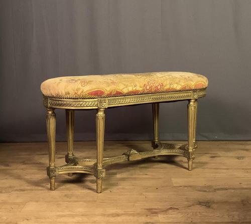 French Giltwood Tapestry Upholstered Window Seat (1 of 10) French Giltwood Tapestry Upholstered Window Seat (1 of 10)