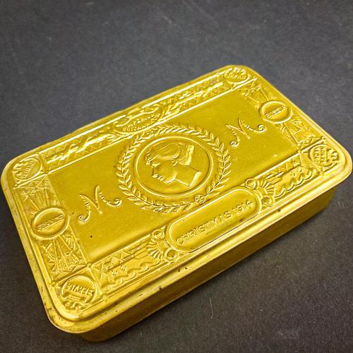 Princess Mary Gift Tin (1 of 7) Princess Mary Gift Tin (1 of 7)
