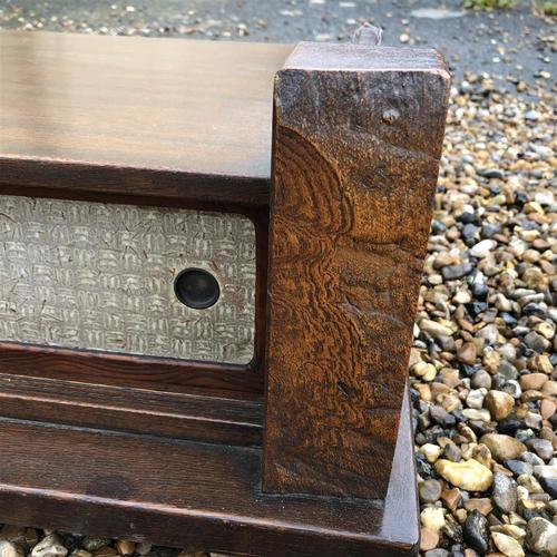 Vintage Japanese Little Cabinet with Sliding Doors 1960s (1 of 9)