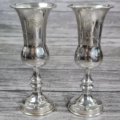 Fine Pair of HM Silver Kiddush Cups London 1923 (1 of 12) Fine Pair of HM Silver Kiddush Cups London 1923 (1 of 12)