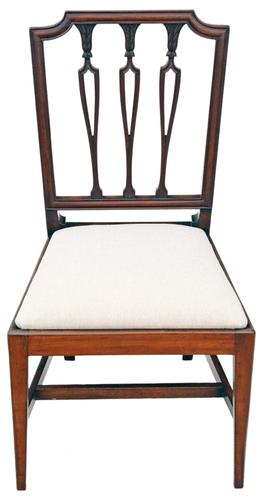 19th Century Mahogany Dining Bedroom, Hall Chair (1 of 6)