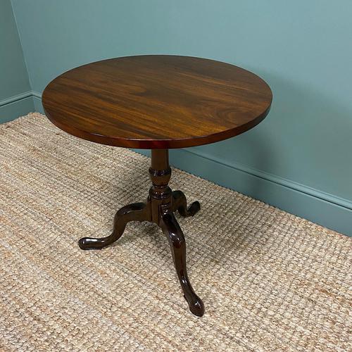 Quality Cuban Mahogany Georgian Antique Tripod Occasional Table (1 of 6)