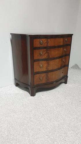 Serpentine Mahogany Chest of Four Drawers (1 of 7)