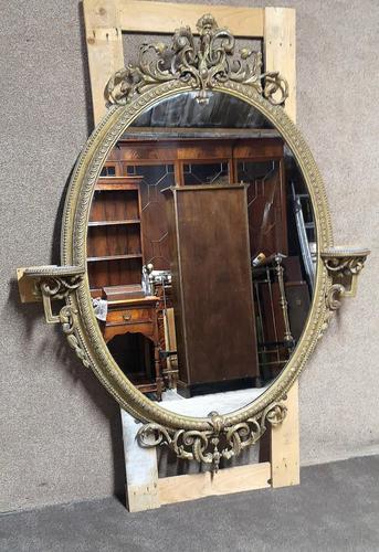 Victorian Gilt & Gesso Overmantle Mirror c.1870 (1 of 11)