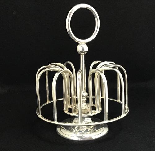 Unusual Arts & Crafts / Aesthetic Movement Carousel Style Toast / Letter Rack (1 of 6) Unusual Arts & Crafts / Aesthetic Movement Carousel Style Toast / Letter Rack (1 of 6)