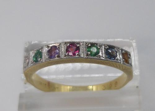 18ct Gold Dearest Ring (1 of 7) 18ct Gold Dearest Ring (1 of 7)