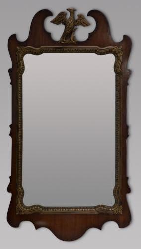 A Mahogany Wall Mirror (1 of 4)