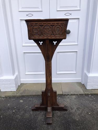 Victorian Oak Church Lectern c.1870 - Ecclesiastical Wedding Interest (1 of 16) Victorian Oak Church Lectern c.1870 - Ecclesiastical Wedding Interest (1 of 16)