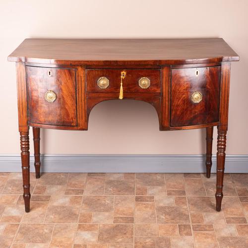 Regency Inlaid Mahogany Sideboard (1 of 14) Regency Inlaid Mahogany Sideboard (1 of 14)