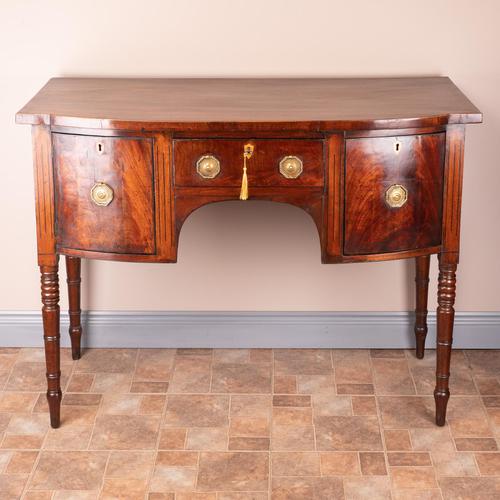 Regency Inlaid Mahogany Sideboard (1 of 14)