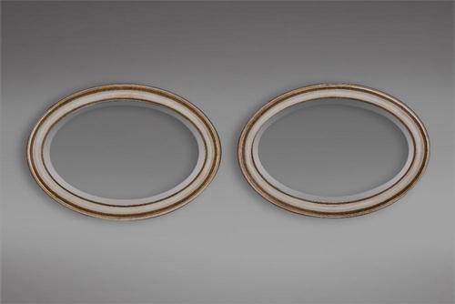 Pair of George III Style Wall Mirrors c.1900 (1 of 1) Pair of George III Style Wall Mirrors c.1900 (1 of 1)
