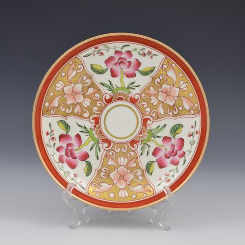Stunning Regency Bloor Derby Porcelain Mughal Style Dessert / Saucer Dish c.1820 (1 of 4)