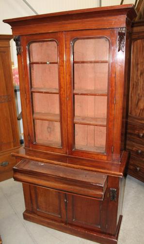 1910's Mahogany Chiffonier Bookcase with Glazed Top (1 of 5) 1910's Mahogany Chiffonier Bookcase with Glazed Top (1 of 5)
