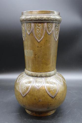 Early 20th Century Oriental Bronze Vase (1 of 9) Early 20th Century Oriental Bronze Vase (1 of 9)