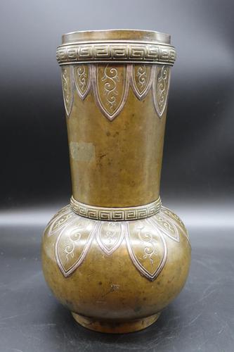 Early 20th Century Oriental Bronze Vase (1 of 9)