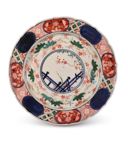 Japanese Imari Dish (1 of 4) Japanese Imari Dish (1 of 4)