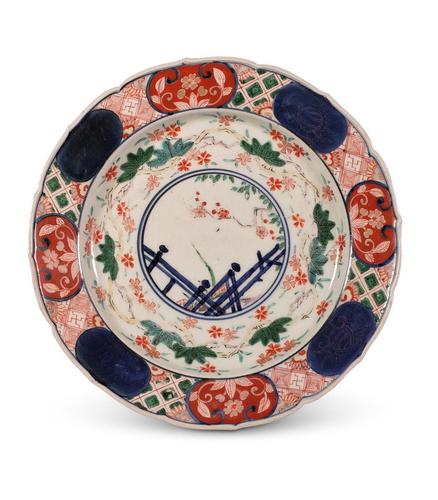 Japanese Imari Dish (1 of 4)