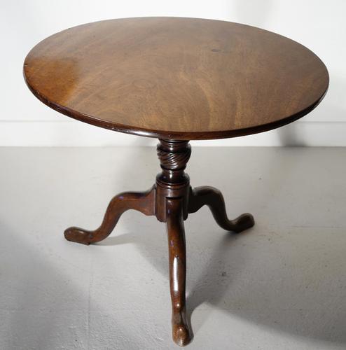 Georgian Occasional Table (1 of 6) Georgian Occasional Table (1 of 6)