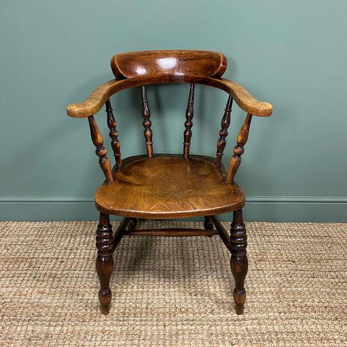 Antique Smokers Bow Chair (1 of 5) Antique Smokers Bow Chair (1 of 5)