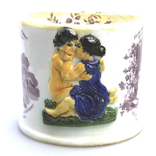 A Rare Prattware / Transferware Pottery Shaving Mug C.1850 (1 of 6)