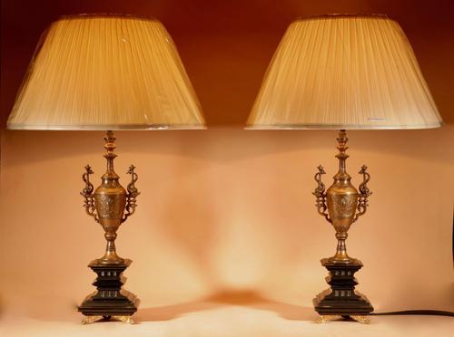 Elegant Pair of Very Stylish Lamps (1 of 9) Elegant Pair of Very Stylish Lamps (1 of 9)