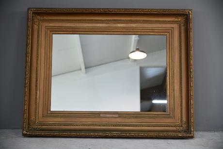 Large Gilt Frame Wall Mirror (1 of 10)