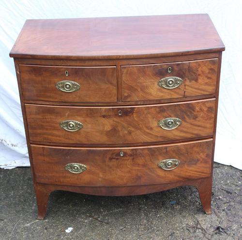 1900's Mahogany 4 Drawer Bow Chest Drawers just Polished (1 of 5)