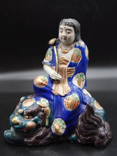 Early 20th Century Figure of a Young Chinese Lady Astride A Dragon (1 of 5) Early 20th Century Figure of a Young Chinese Lady Astride A Dragon (1 of 5)