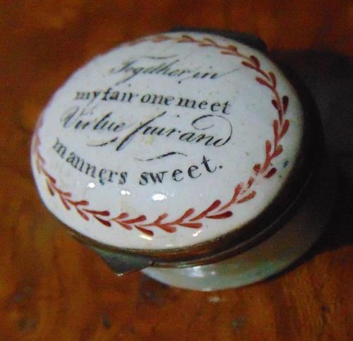 Fine Battersea Enamel Patch Box with Inscription (1 of 6) Fine Battersea Enamel Patch Box with Inscription (1 of 6)