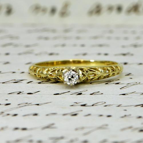 The Vintage Ornate High Rise Diamond Ring (1 of 5)