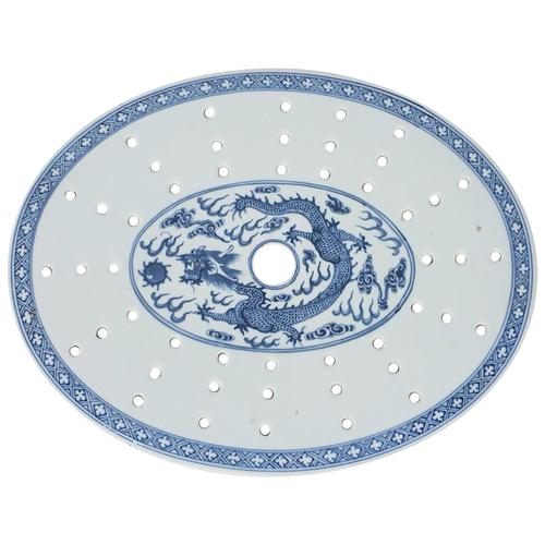 Chinese 19th Century Blue & White Oval Strainer Dish (1 of 7) Chinese 19th Century Blue & White Oval Strainer Dish (1 of 7)