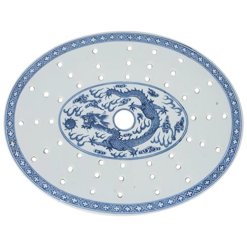 Chinese 19th Century Blue & White Oval Strainer Dish (1 of 7)