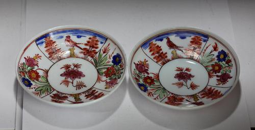 Scarce Pair of Small Enamelled Georgian Glass Tea Saucers (1 of 2)