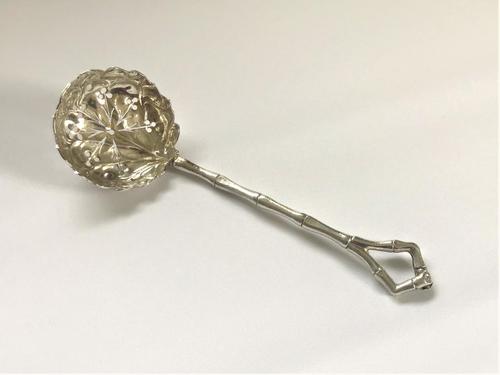 Aesthetic Movement Silver Plated Sifter Spoon (1 of 4) Aesthetic Movement Silver Plated Sifter Spoon (1 of 4)